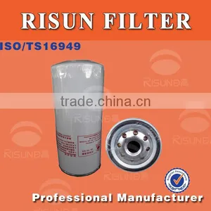 430-1012010D YC 6108ZQ Engine Oil Filter thumbnail-1