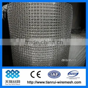 Polished Stainless Steel Crimped Wire Mesh thumbnail-1