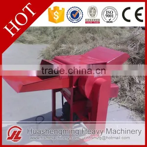 HSM Top Quality Corn Thresher With Best Price thumbnail-1