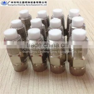 Low Pressure Misting Nozzle thumbnail-1