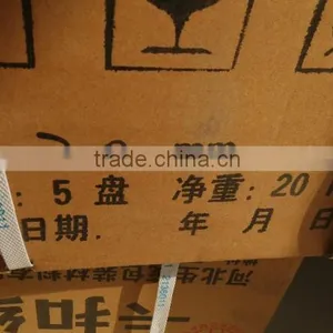 Sheep Hog Casing Polyamide Sausage Casing Sausage Casing thumbnail-5