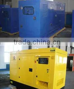 Weichai R4105zd Diesel Generator 50kw Diesel Generator With Ricardo Engine thumbnail-6