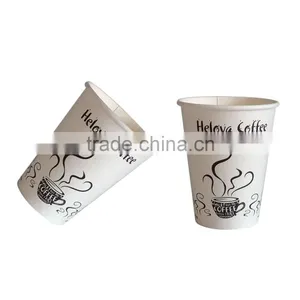Hot Sell High Quality Single Wall Paper Cups Paper Coffee Cups thumbnail-1