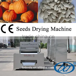 Sunflower Seeds Drying Machine thumbnail-2