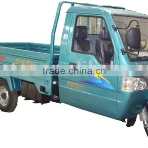 250cc Cargo Tricycle thumbnail-1