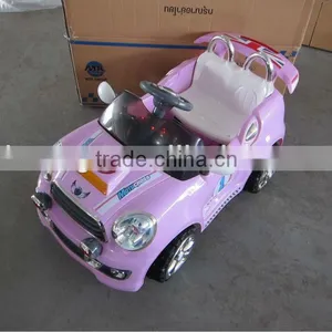 Mini Style Children Battery Car thumbnail-1