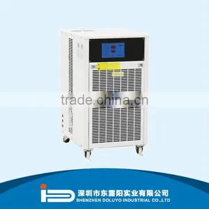 Lathe Water Chiller thumbnail-1