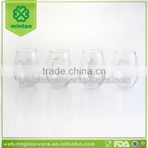 Fancy Decal Drinking Water Glass Cup thumbnail-1