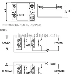 Single Phase DC Solid State Relay YHD2240D thumbnail-5