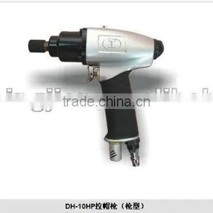 Air Saw /air Reciprocating Saw/industrial Air Saw thumbnail-1
