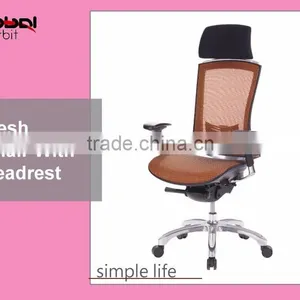 Adjustable Hight Mobile Ergonomic Reclining Mesh Office Chair With Headrest thumbnail-1