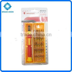 High Quality Socket Wrench Set Hand Screwdriver Tool Set thumbnail-1