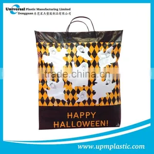 One Time Use Degradable Disposable Rigid Handle Plastic Bag thumbnail-1