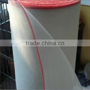 White Plastic Fly Net Insect Screen thumbnail-1