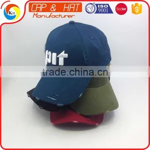 100%Cotton Distressed Baseball Cap Custom Color And Logo thumbnail-1