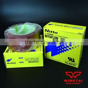 Nitto Denko Flame Retardant Adhesive Tape 923S thumbnail-2