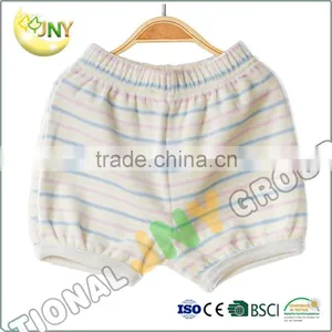 Casual Velour Baby Harem Short Pants thumbnail-1