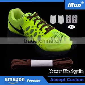 Brown No Tie Stretch Shoelaces - Untied Flat Elastic NO-TIE Shoelaces For Disabled With Special Need - 10 Colors thumbnail-1