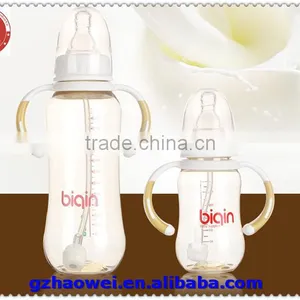 Classic PPSU Standard Neck Baby Feeding Bottle With Handle thumbnail-2