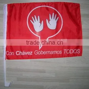 Car Flag thumbnail-1