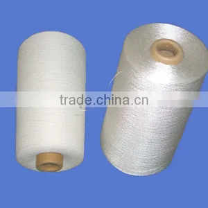 300D/2*3 100% Rayon Embroidery Thread thumbnail-1