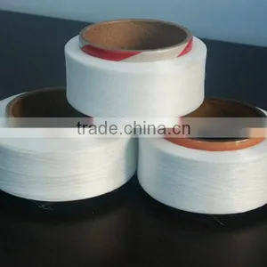 40D Spandex Yarn thumbnail-1