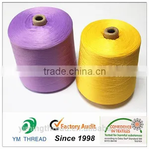 Polyester Dty Pagoda Yarn thumbnail-4