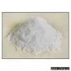 Sell Edible Salt thumbnail-1