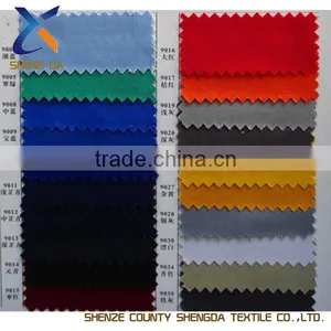 China Supplier Textile Fabric, Poly/cotton Fabrc , Police Uniform Fabric thumbnail-1