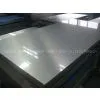 Prime 904L Stainless Steel Sheet Manufacturer thumbnail-1