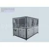 Single Compressor Air Cooled Accurate Screw Water Chiller Temperature Controller thumbnail-1