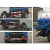 FOTON 4*2 1.9CBM Sewage Suction Truck/sewage Truck(CLW5040GXWB4) thumbnail-3