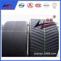 Durable Nylon Conveyor Belt thumbnail-1