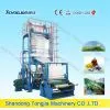 PE 3/2-Layer Co-extrusion Film Blowing Machine thumbnail-3