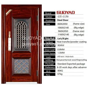 China Top Cheap Price Steel Security Door Main Entrance Door New Design/Best Selling Steel Security Door thumbnail-2