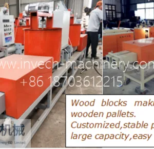 Hydraulic Wood Block Machine thumbnail-1
