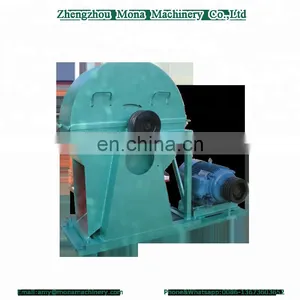 Sawdust Hammer Mill/wood Chips Crusher thumbnail-1
