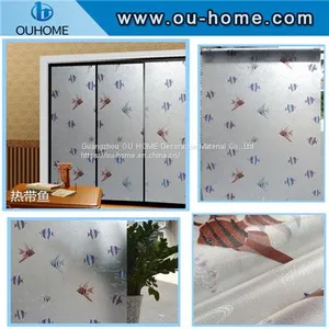 BT851 PVC Frosted Privacy Self-adhesive Decorative Film thumbnail-5