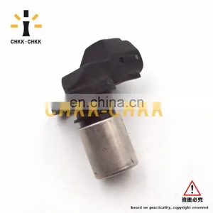 Crankshaft Position Sensor 90919-05031 thumbnail-4