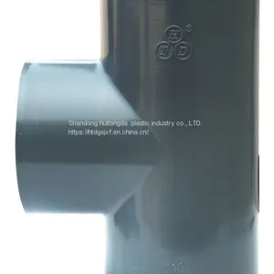 PVC-U PVC Water Supply Pipe Fittings thumbnail-2