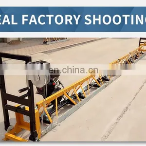 Concrete Use Frame Type Floor Leveling Machine Frame Vibrating Concrete Screed Machine thumbnail-7