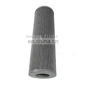 40 Micron Cross Reference HILLIARD HILCO PH71805CN Low Pressure Fuel System Element Paper Oil Filters thumbnail-4