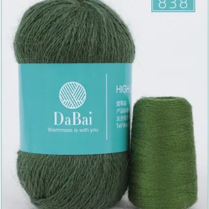 Pure Mink Yarn For Hand Knitting Fashion popular thumbnail-3