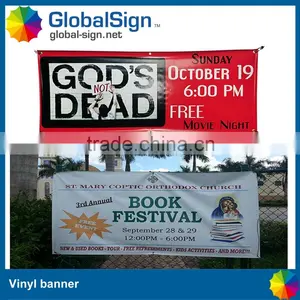 2015 Hot Selling Promotional PVC Banner thumbnail-2