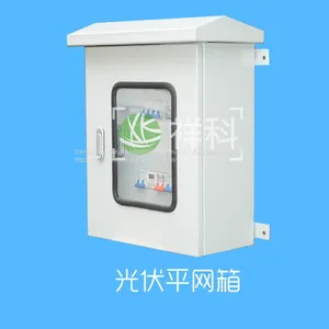 Photovoltaic Grid-connected Cabinet. thumbnail-1