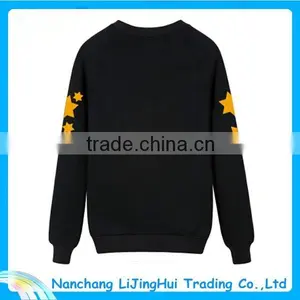 Newest Wholesale Cheap Men's Sweatshirts thumbnail-1