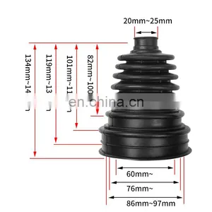 Universal Type CV Boot Clamps thumbnail-5