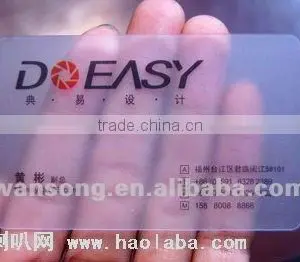 Hot Sale 2015 New Product Cheap Custom Pvc Business Card With Logo Printing Quality Choice thumbnail-5