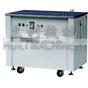 KZB-I Strapping Machine thumbnail-1