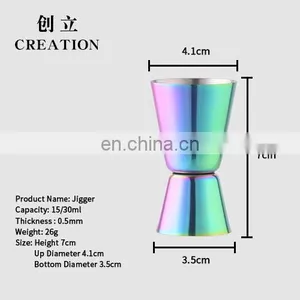 Creation 25/50ml Custom Stainless Steel Barware Bar Measuring Jiggers thumbnail-5